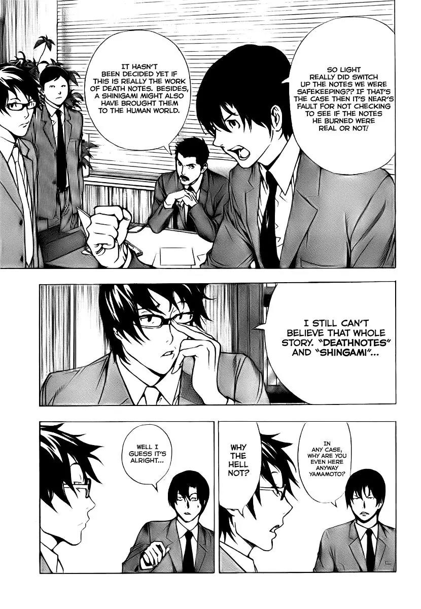 Death Note, Chapter 109 image 08